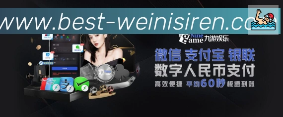 App 展示图